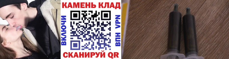 ГАШИШ VHQ  kraken ССЫЛКА  Гусь-Хрустальный 