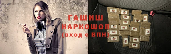 меф VHQ Богородицк