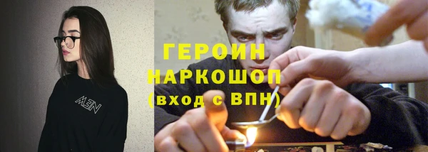 меф VHQ Богородицк