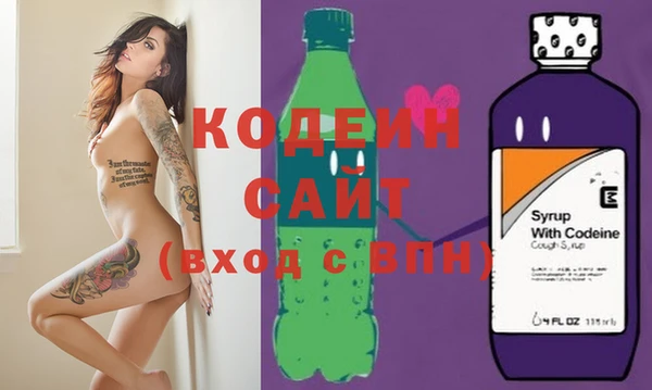меф VHQ Богородицк