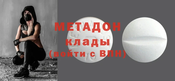 трава Богданович