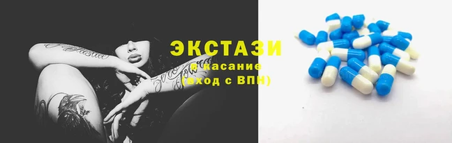 меф VHQ Богородицк