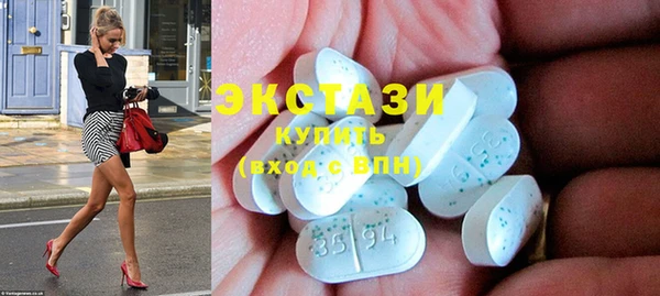 трава Богданович