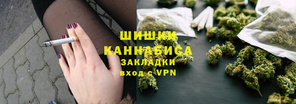 трава Богданович
