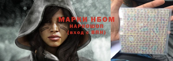 трава Богданович
